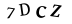 To show CAPTCHA, please deactivate cache plugin or exclude this page from caching or disable CAPTCHA at WP Booking Calendar - Settings General page in Form Options section.